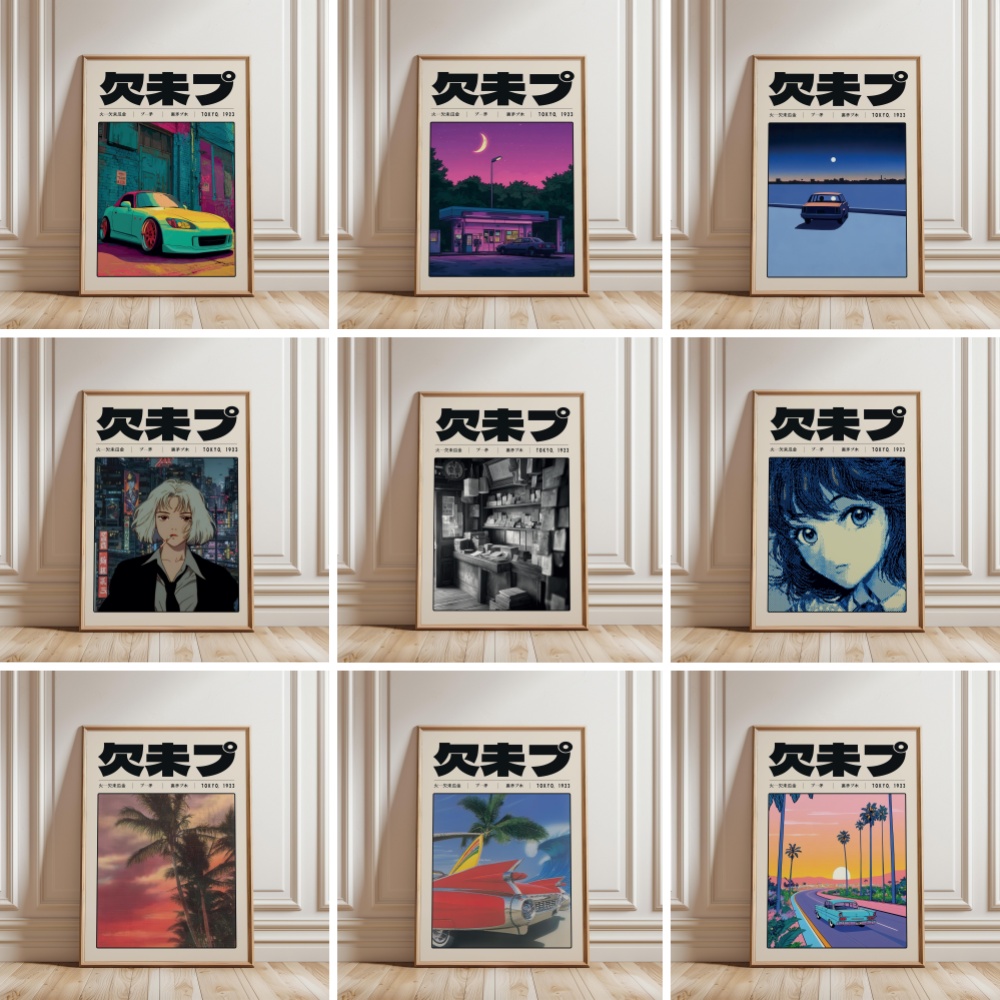 Japanese Tokyo Lifestyle - Retro japanischer Vaporwave-Druck im Tokyo 1923-Stil,