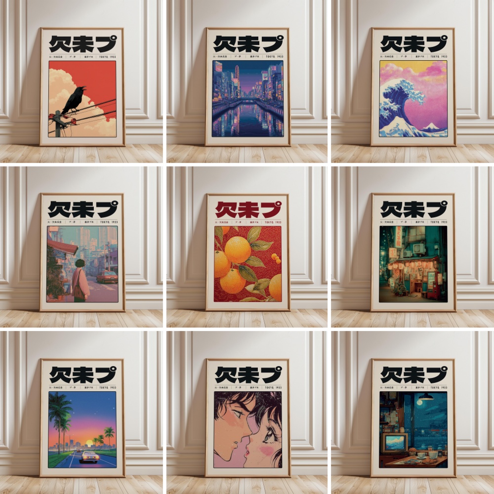 Japanese Tokyo Lifestyle - Japanisches Retro Vaporwave Poster Tokio 1923