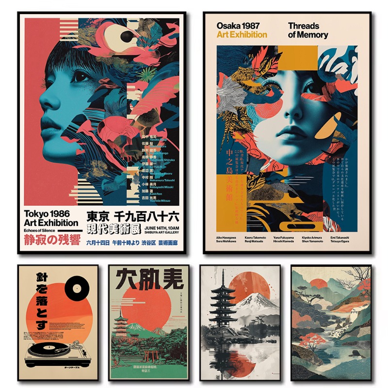 Japanese Tokyo Lifestyle - Retro-Pop Japanisches Mt.Fuji Pagoden- und Torii-Tor