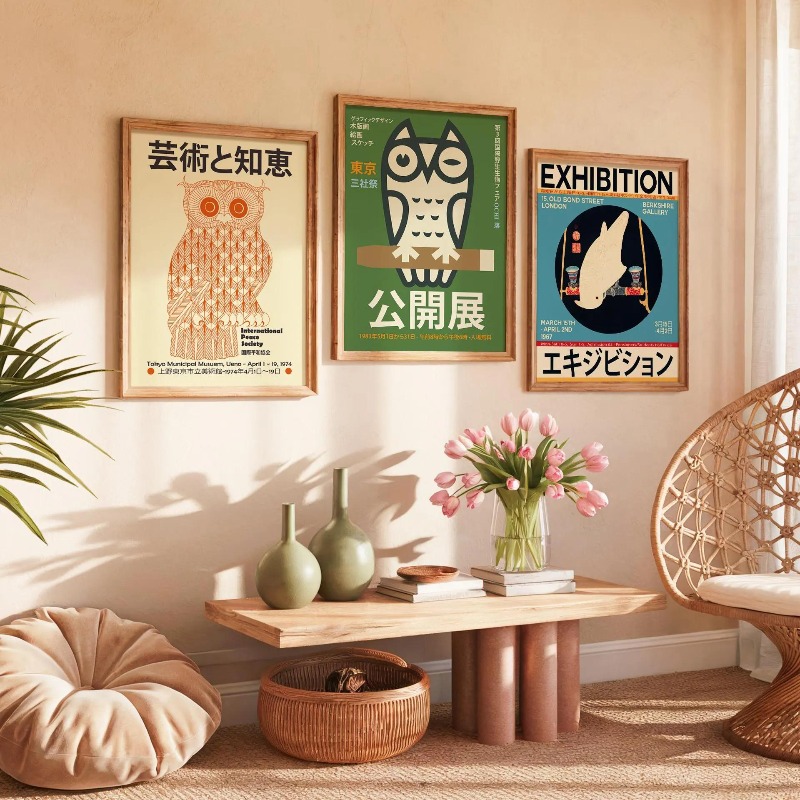Japanische Ausstellungswandpos – Japanese Tokyo Lifestyle Bewertung und Preis
