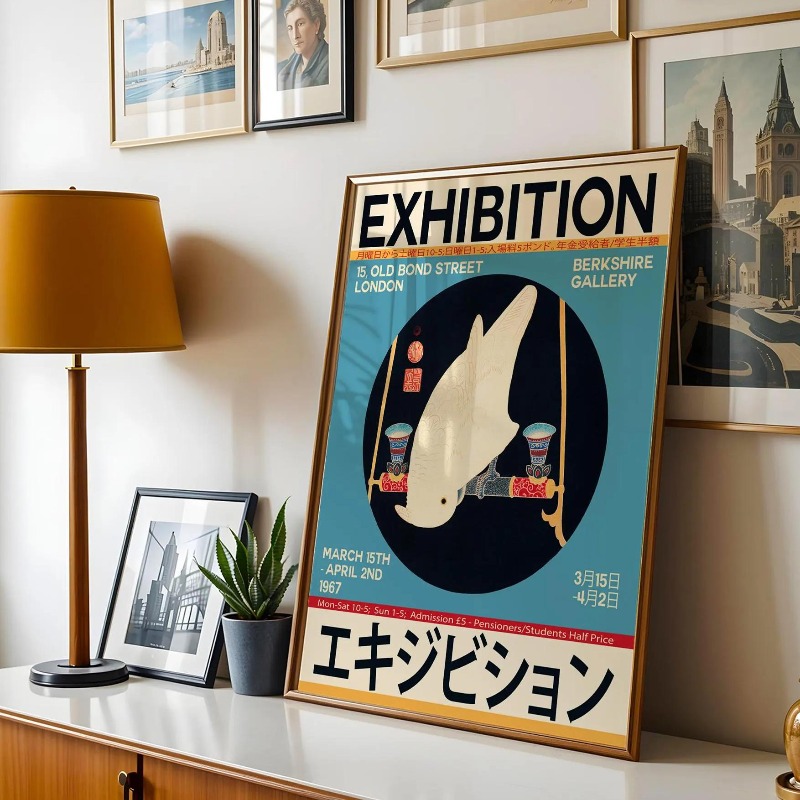 Japanische Ausstellungswandpos – Japanese Tokyo Lifestyle Bewertung und Preis