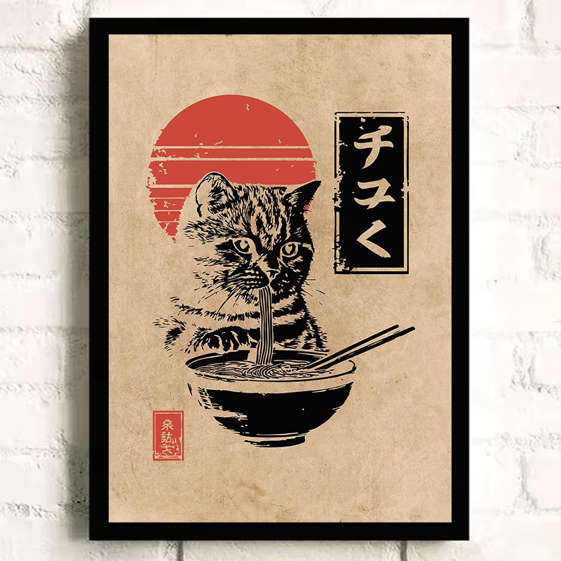 Vintage Japanischer Koi-Fisch  – Japanese Eating Lifestyle Bewertung und Preis