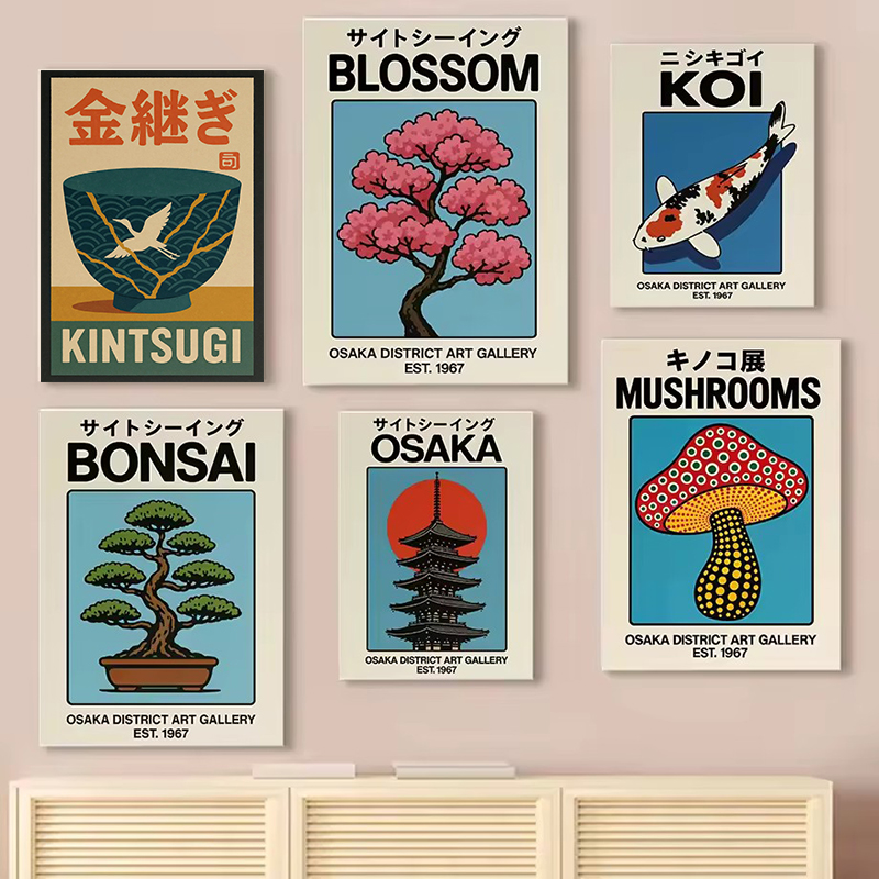 Vintage Japan Reisen Kunst Osa – Japanese Tokyo Lifestyle Bewertung und Preis