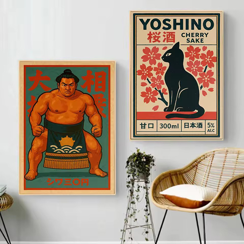 Vintage Japan Reisen Kunst Osa – Japanese Tokyo Lifestyle Bewertung und Preis
