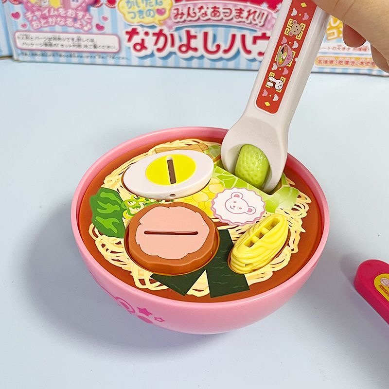 Japanische Simulation Nudel Ra – Japanese Eating Lifestyle Bewertung und Preis