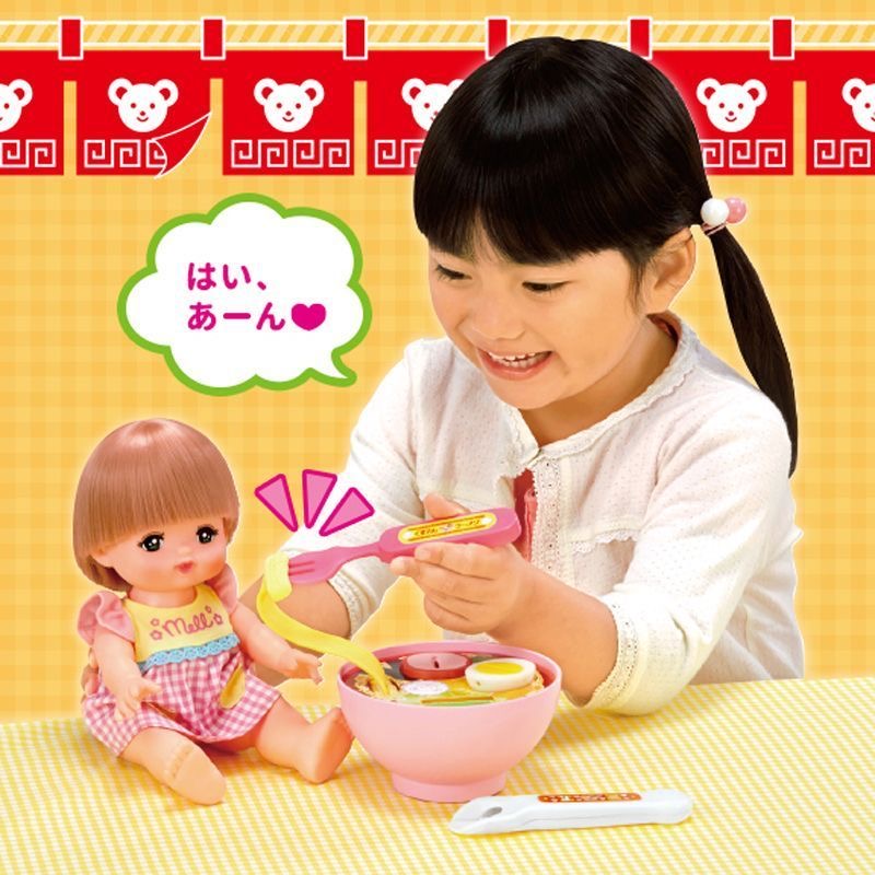 Japanische Simulation Nudel Ra – Japanese Eating Lifestyle Bewertung und Preis