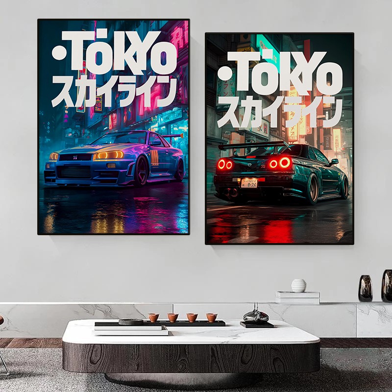 Vintage Tokyo JDM Auto Poster  – Japanese Tokyo Lifestyle Bewertung und Preis