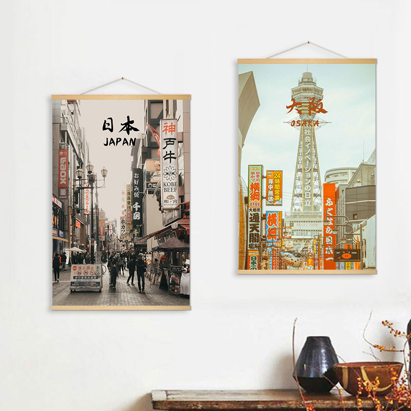 Japanische Straßenszene, hänge – Japanese Tokyo Lifestyle Bewertung und Preis