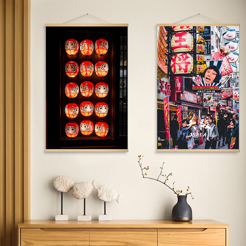 Japanische Straßenszene, hänge – Japanese Tokyo Lifestyle Bewertung und Preis