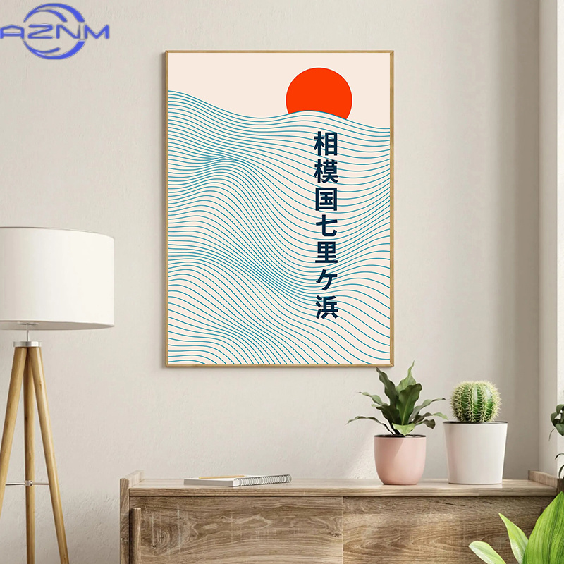 AZNM Japanische Wellen Hokusai – Japanese Tokyo Lifestyle Bewertung und Preis