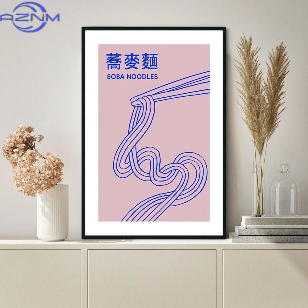 AZNM AZNM Japanisches Küchenpo – Japanese Tokyo Lifestyle Bewertung und Preis