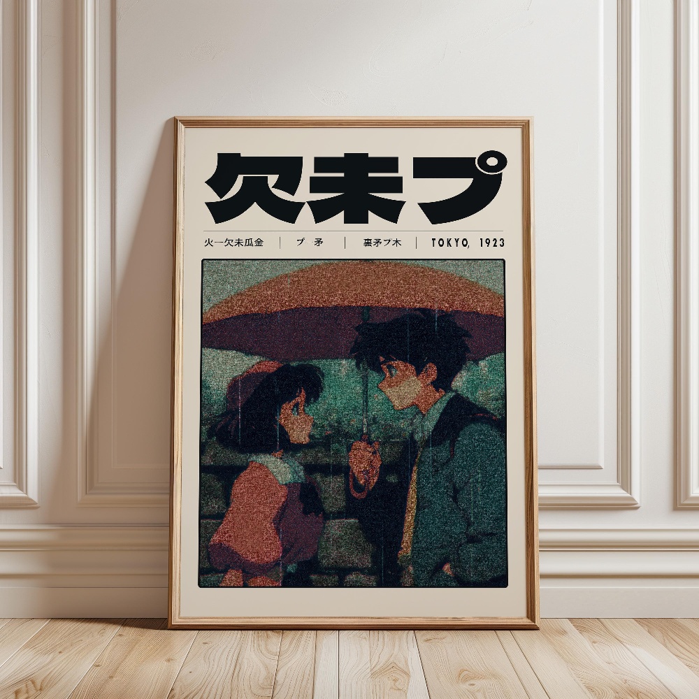Retro Tokyo Vaporwave Popkultu – Japanese Tokyo Lifestyle Bewertung und Preis