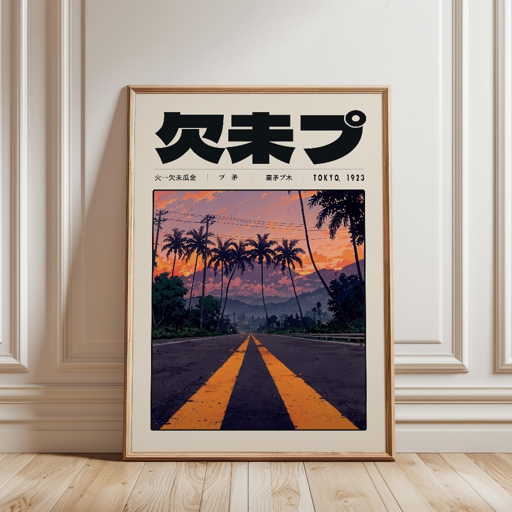 Retro Tokyo Vaporwave Popkultu – Japanese Tokyo Lifestyle Bewertung und Preis