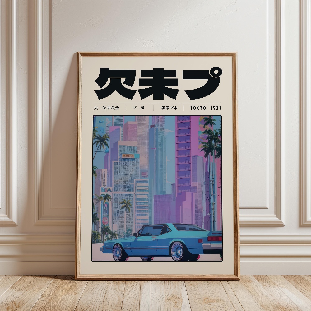 Retro Tokyo Vaporwave Popkultu – Japanese Tokyo Lifestyle Bewertung und Preis