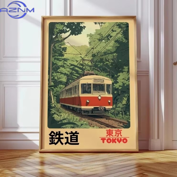 AZNM AZNM Retro japanische Eis – Japanese Tokyo Lifestyle Bewertung und Preis