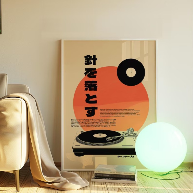 Retro-Pop Japanisches Mt.Fuji  – Japanese Tokyo Lifestyle Bewertung und Preis